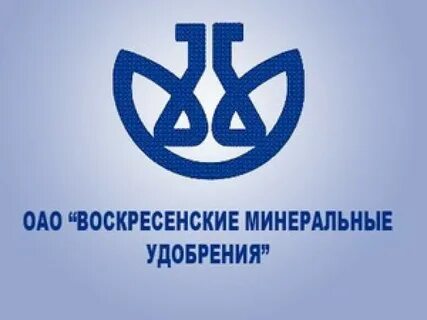 Воскресенские удобрения