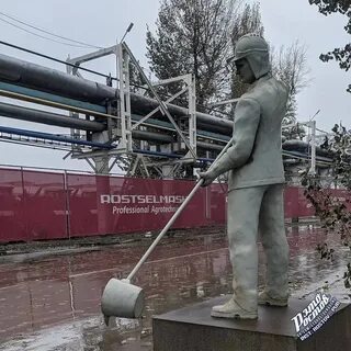Ростов работает
