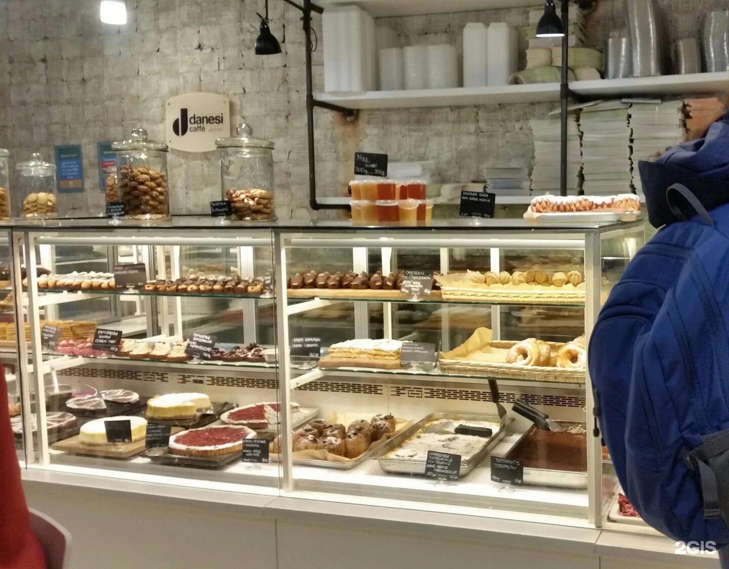 Братья караваевы скидки после 19. Братья караваевы мясницкая 18. кулинарная лавка братьев караваевых, москва, мясницкая улица. кулинария братья караваевы. кулинарная лавка братьев караваевых, москва, проспект мира, 26, стр. 1.