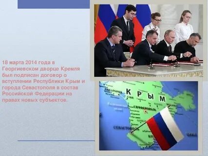 Договор 18