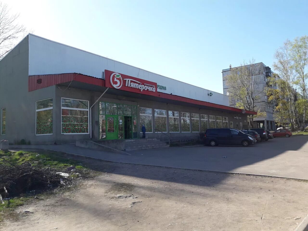пятерочка выборг батарейная 1. супермаркеты в выборге. находка выборг пятерочка. батарейная улица 1 выборг. некрасова 37 выборг пятерочка.