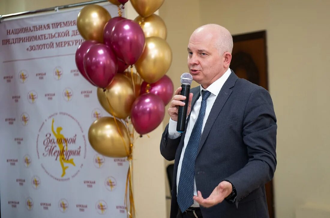 Вручение премии золотой меркурий 2021 курская область фото. Ты предприниматель курск 2014 год. Бизнесмены курска. Бизнесмены курска. Кирилл сорокин курск.