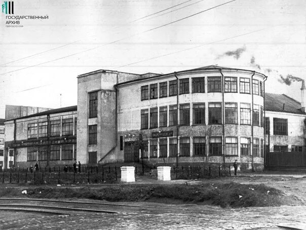 Старые фото г. Перми и области Страница 124 Фотография и видеосъемка Форум