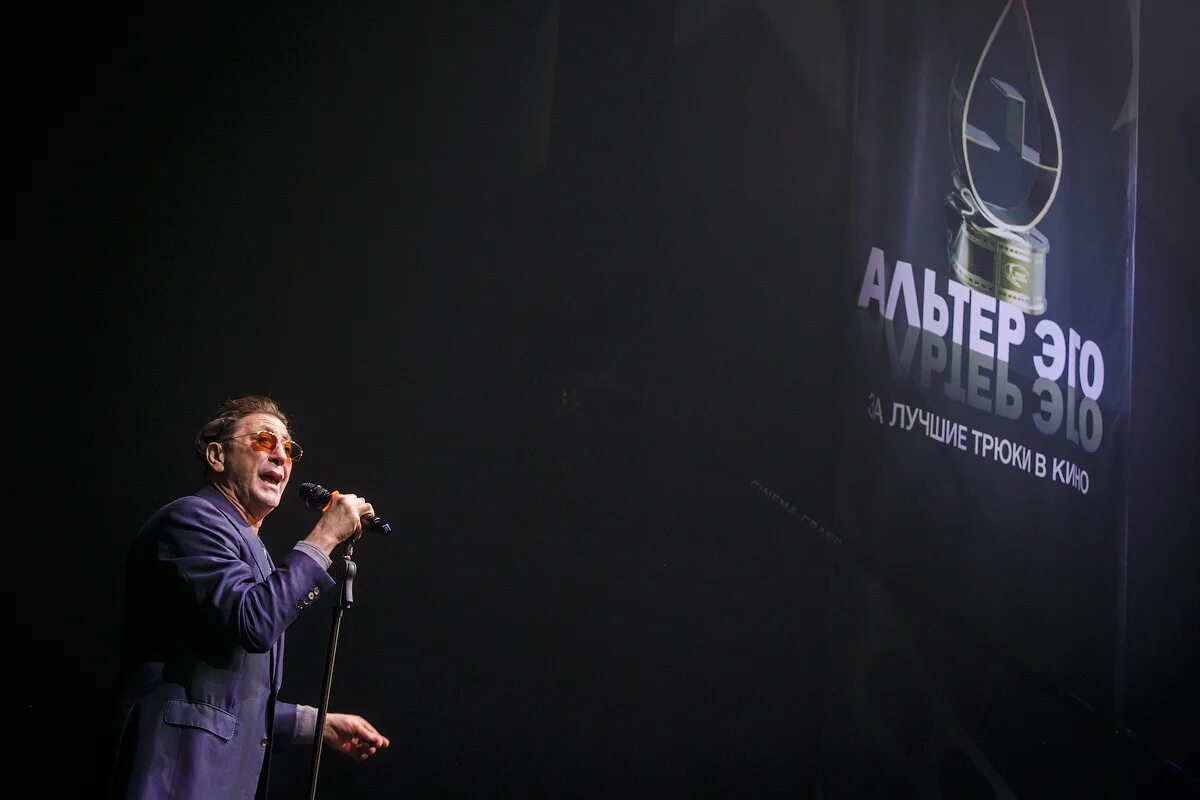 Мировая премия каскадеров. Альтер эго каскадеров премия. премия альтер эго 2025 каскадеров. премия альтер эго 2025. прямой эфир альтер эго.