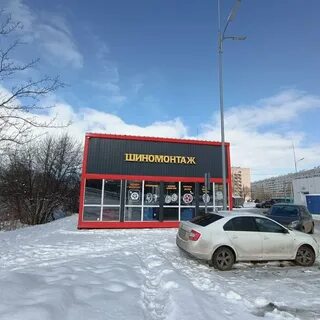 Шиномонтаж проспект