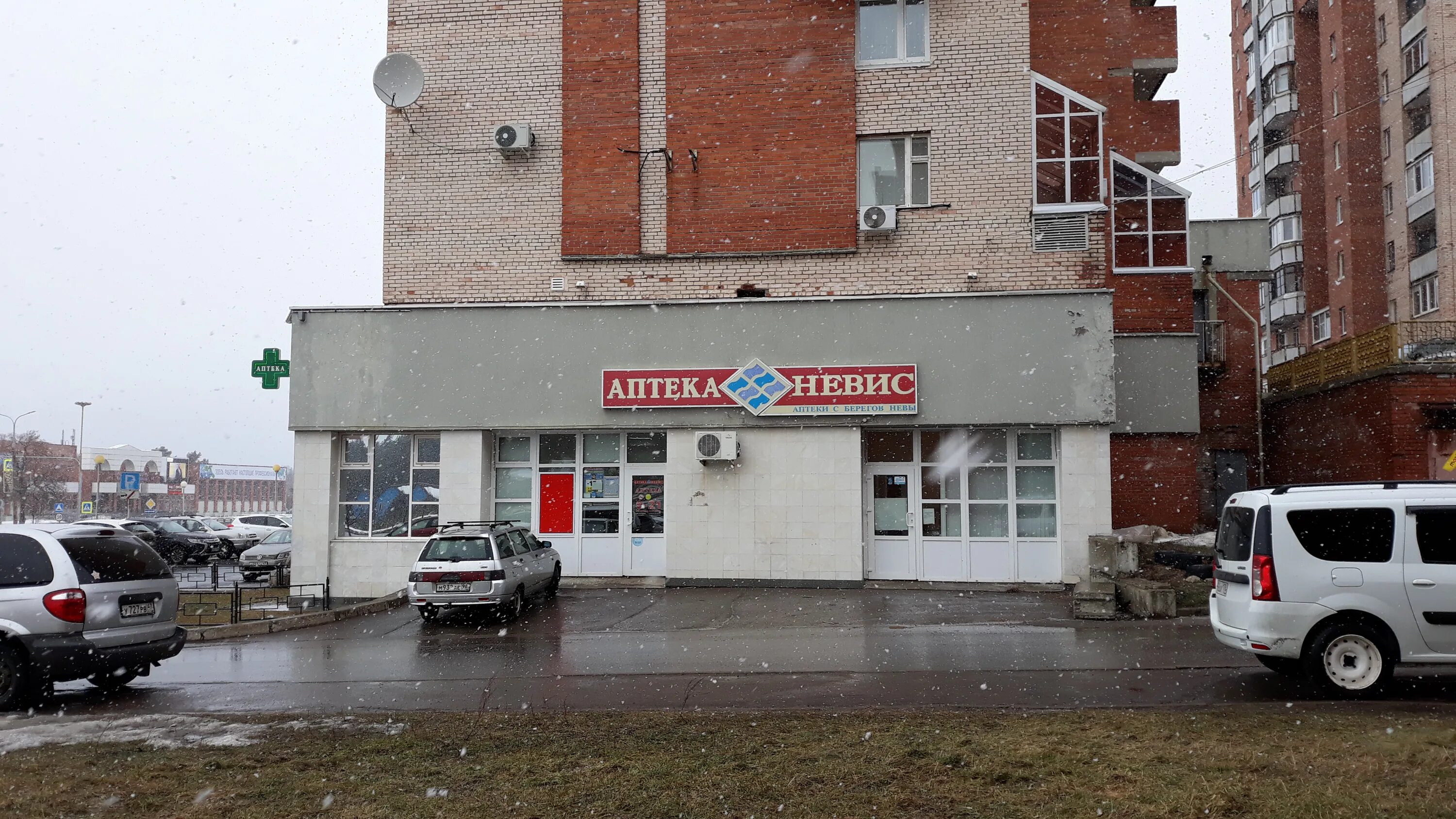 сосновые аптека. аптека сосново. аптеки сосновый бор ленинградская область. 50 лет октября сосновый бор. аптека сосновый бор солнечная улица 9.