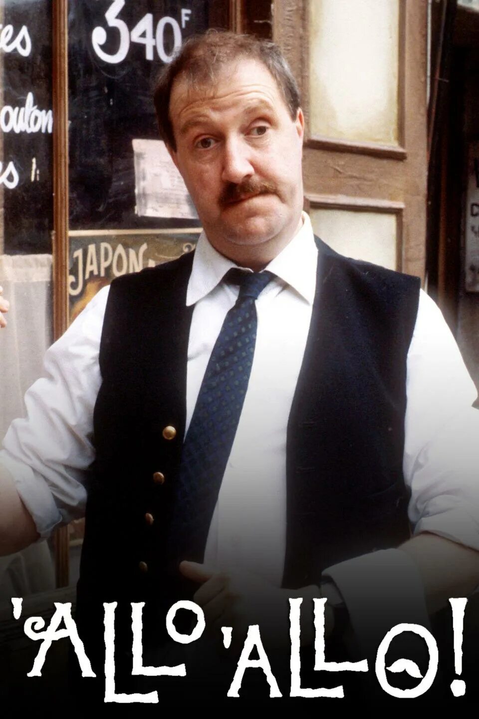 Алло играй. Алло Алло. Allo allo TV Series. Картинки ало ало. Рене Артуа Алло Алло.