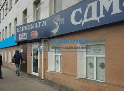 Аптека 20 сколько