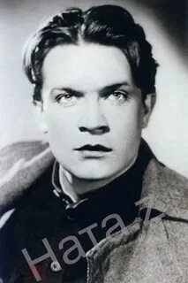 Надир малишевский