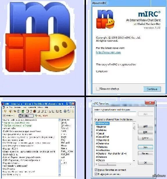 MIRC чат. MIRC программа. Мирка программа. Mir s ru