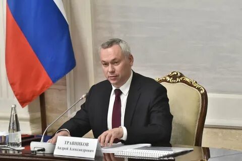 Действующего губернатора
