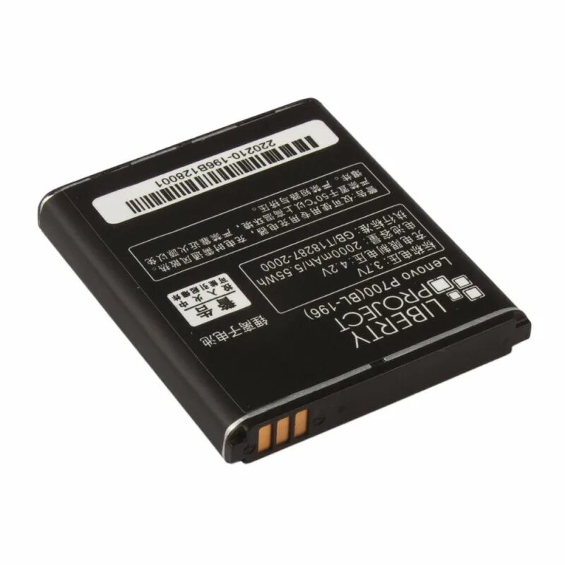 Аккумулятор liberty project 7800. Аккумулятор для sony ba800. Аккумуляторы для телефонов либерти проджект. Liberty project аккумулятор. Аккумулятор cameron sino cs-lku380sl для lg lgip-430a, lgip-431a.