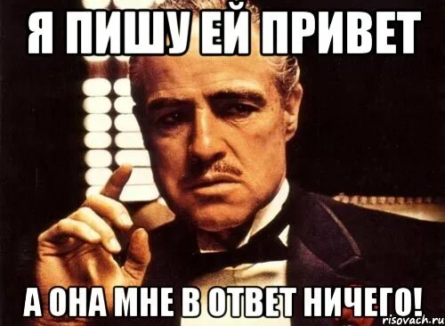 Ничего ответы. Глубина идеи в романе неразрывно сочетается с художественностью. Ответы мемами. Ничего ответы. Если не хочешь общения так и скажи.