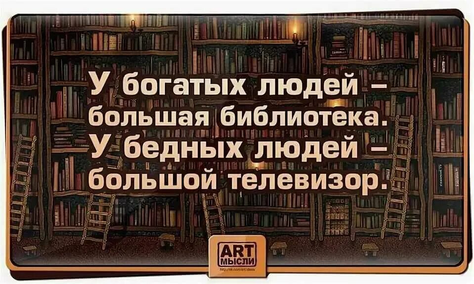 В шкафу угрюмом в тихом зале автор