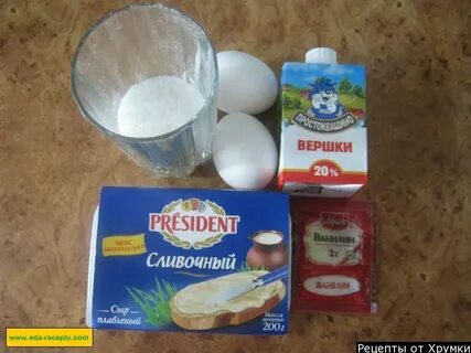 Сливки использовать
