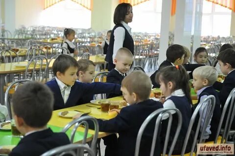 Новошкола уфа