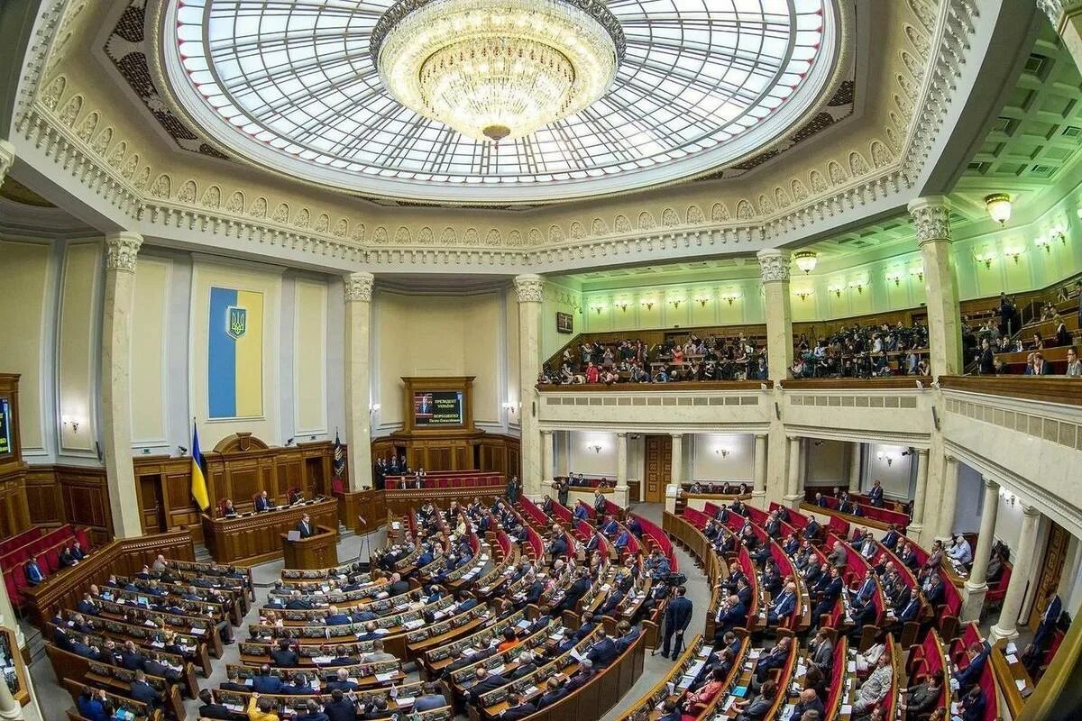 Верховная рада комитеты. Верховная рада украины 2005. Верховная рада комитеты. Верховная рада комитеты. Рада украины состав депутатов.