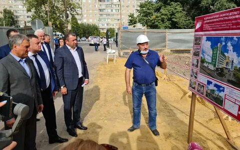 Реконструкция региональная