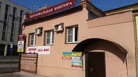 Кирова 63