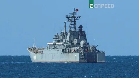 4 корабля черное море