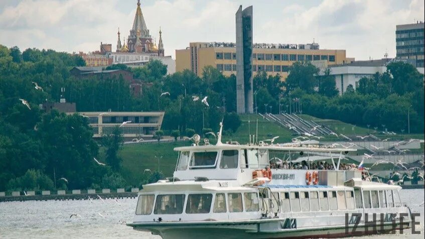 Прогулка на теплоходе ижевск. Ижевский теплоход на пруду. теплоход москва ижевский пруд. причал ижевск. причал воскресенского ижевск.