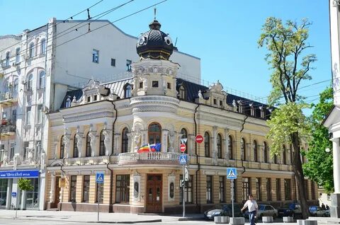Ростов на дону домашнее