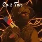 Анмайн