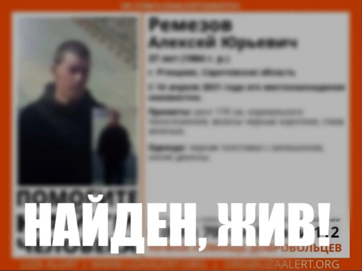 доказательство что посылка не пришла. миллион секунд это сколько. пропала девушка переславль залесский. анекдот про пиздокрыла. докажите что товар не пришел.