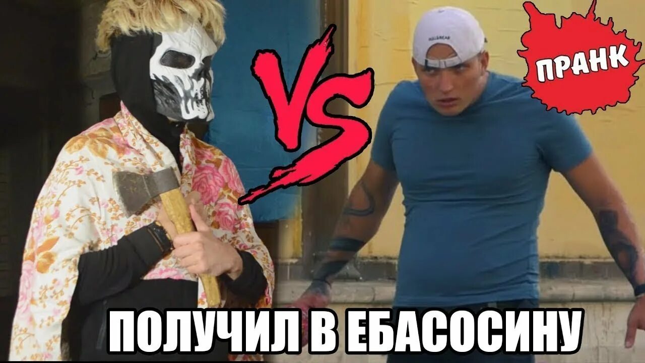 Лучшие пранки. Пранки. пародия чи да.