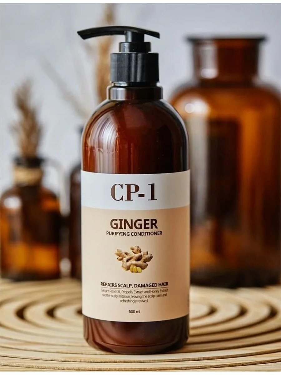 Кондиционер для волос имбирный ginger purifying conditioner, 500 мл. Ginger purifying. Имбирный шампунь для волос. [esthetic house] кондиционер для волос имбирный ginger purifying conditioner, 100 мл. Кондиционер для волос имбирный ginger purifying conditioner, 500 мл.