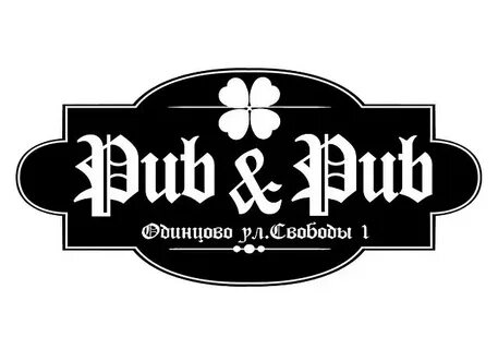 Пивные бары одинцово