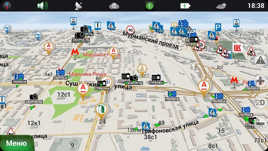Speedcam для навител. Навител навигатор. Карты для навигатора Навител. Карты Навител для андроид. Speedcam что это такое в навигаторе.