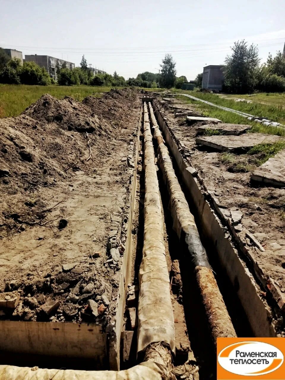 Модернизация теплосетей