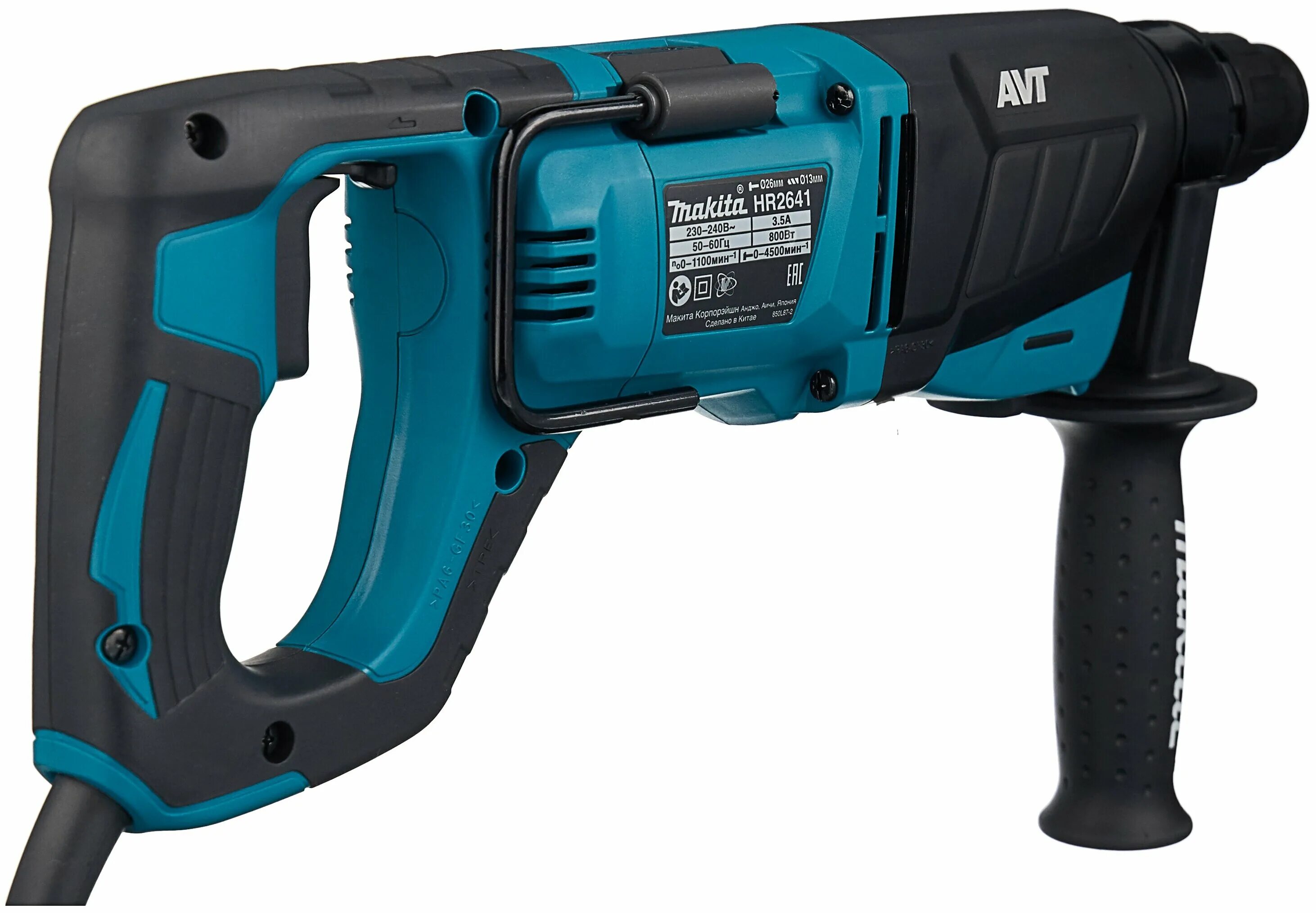 Перфоратор макита характеристики. Makita hr2641. Перфоратор Makita hr2641 SDS Plus. Makita hr2651, 800 Вт. Перфоратор Makita 800 Вт 2000 г.