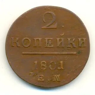 104 кл