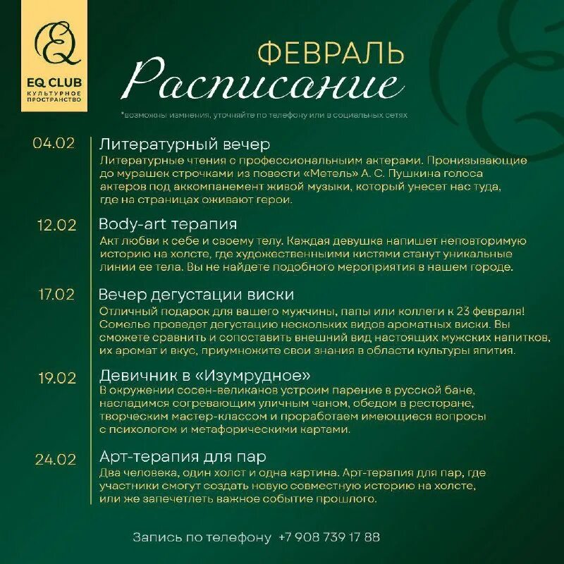 островский а. спектакль куклы театр комедия нижний новгород. театр комедии нижний новгород афиша февраль 2024. театр комедии нижний новгород афиша. театр комедии афиша.