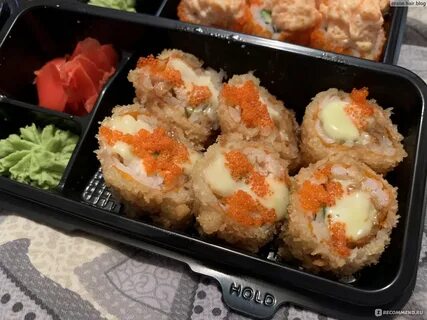 Тануки вкусно