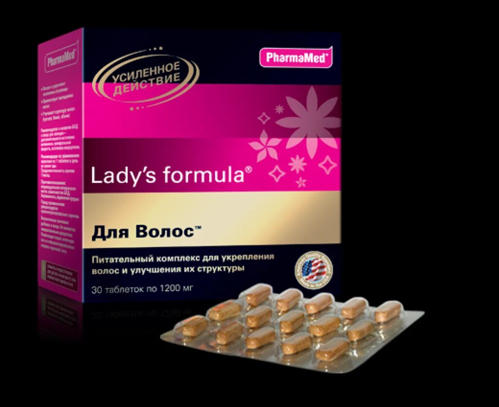 Витамины ледис формула для женщин 40 лет. Ледис формула поливитамины 60. Ледис формула поливитамины 30. Лучшие витамины для женщин.