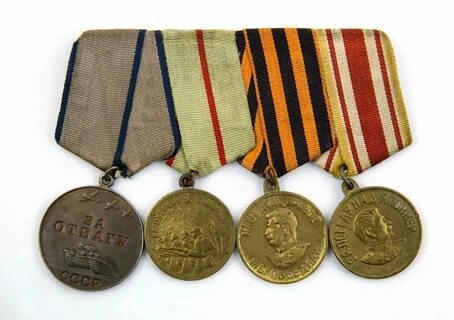 Медали за отечественную войну 1941 1945