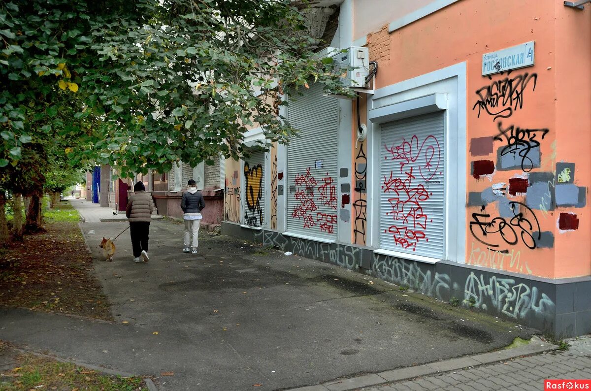 городской фрагмент. фрагменты города фото. обломки городских домов. старые кварталы киева фото. городской фрагмент.