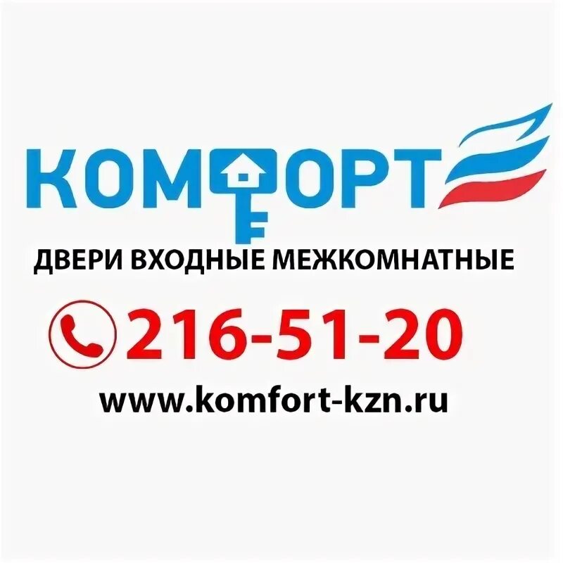 Acer extensa 15 ex215-23-r0gz 15. 216 51. Патрубок на фредлайнер на интеркулер длины. 25 размер 63мм. Ноутбук acer aspire 5, i3-1315u, ddr4 8gb / ssd 512gb, intel uhd graphics, 15.