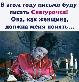 Пью и писаю почему