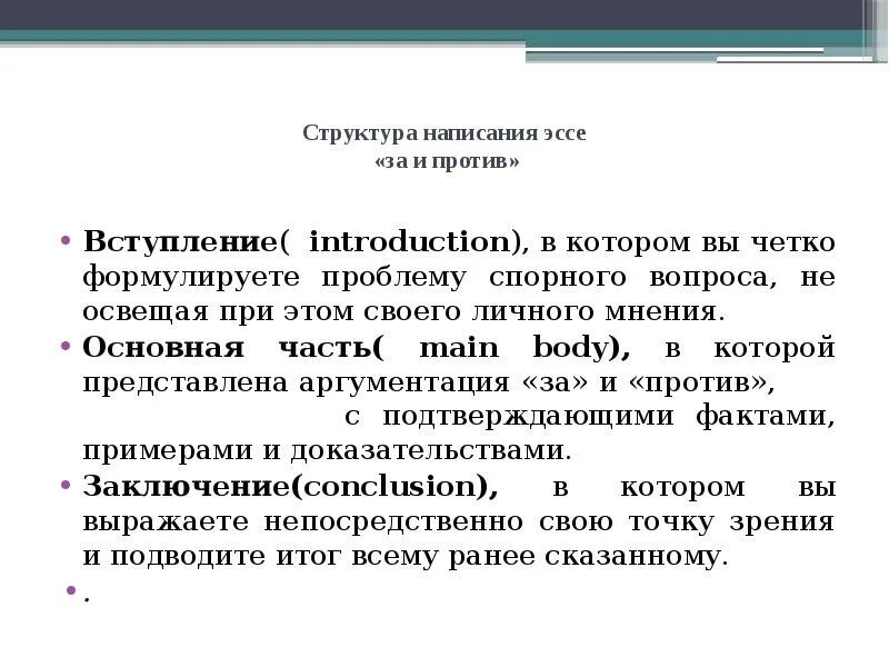 Задание С9