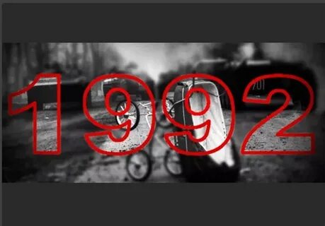 10 октября 1992 года