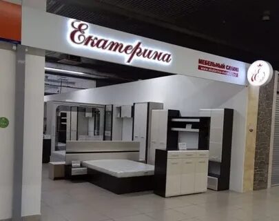 Обь мебель