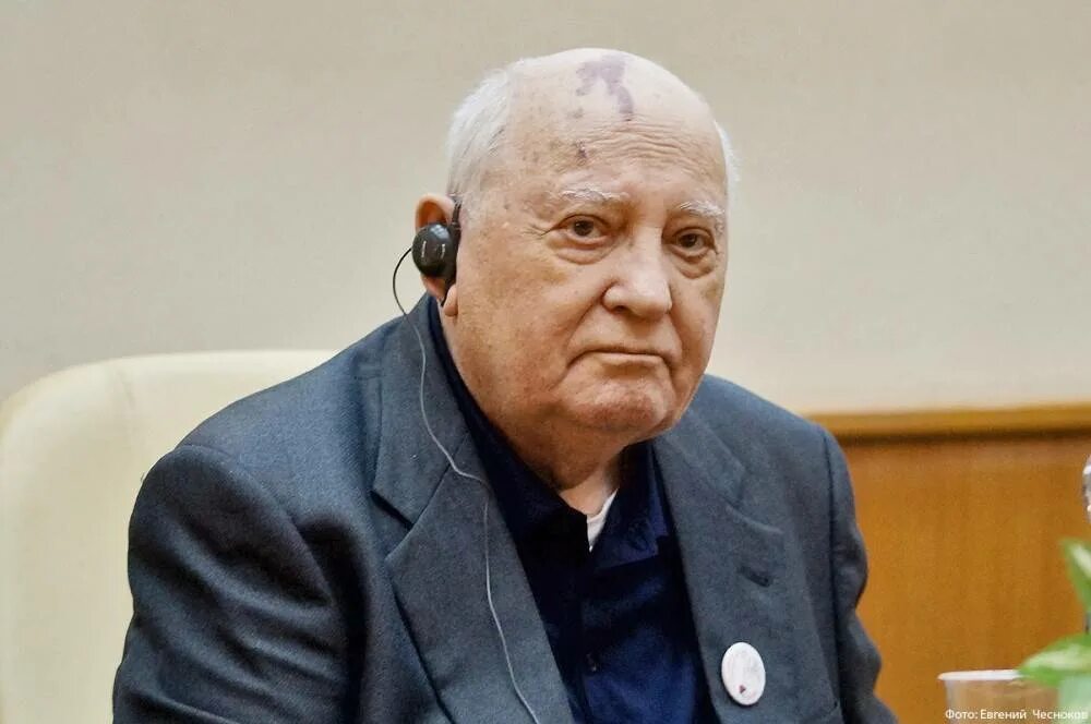Горбачев жив. Горбачев михаил сергеевич 2025. горбачёв михаил сейчас 2025. михаил горбачев 2025. горбачев михаил сергеевич 2025.