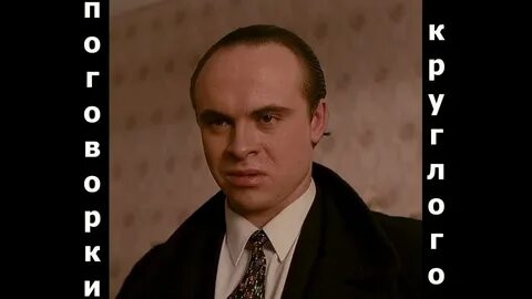 Любишь медок люби и холодок брат