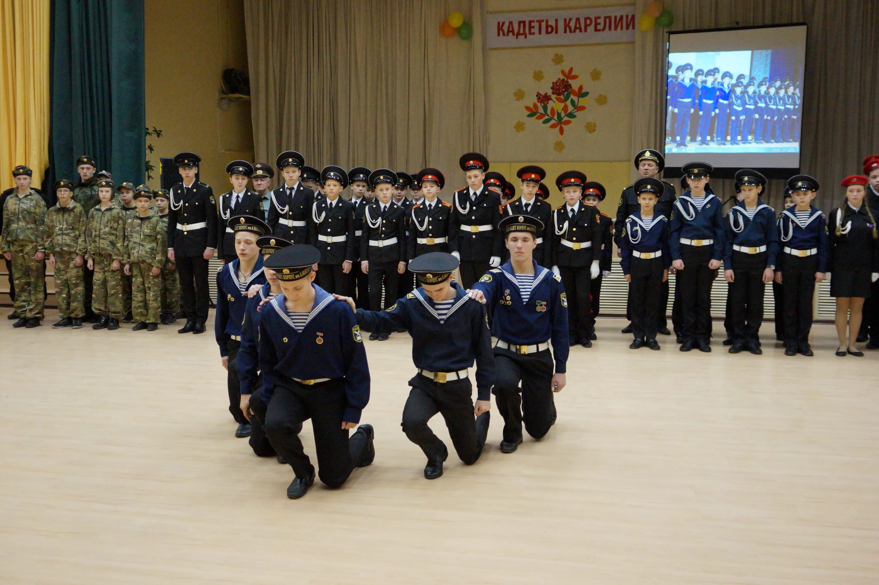 Свердловский кадетский корпус Сысерть. Свердловский кадетский корпус им капитана 1 ранга м.в банных. Кадет Сысерть. Кадетская школа интернат Сысерть. Сысерть кадетская