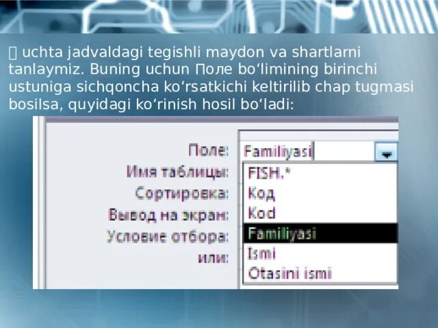 Ms access haqida. Ms access 2010 da jadvallarni o&#039;zaro bog&#039;lash. ms access jadvallarni bog`lash. -access-2010-da-jadvallarni. ms access 2010 da jadvallarni ozaro boglash.