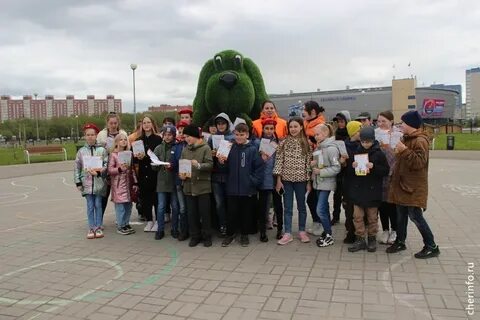 Череповец поиск